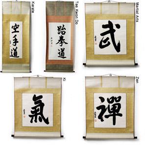 Scrolls